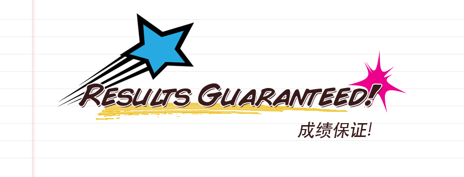 Results guranteed!